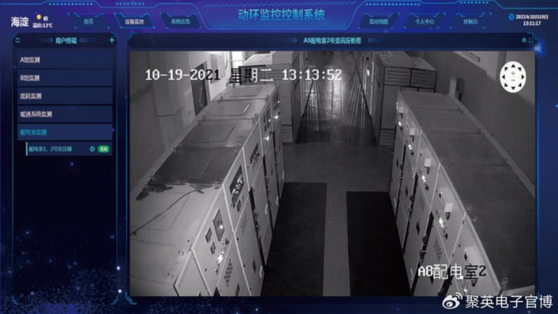 楼宇对讲安装接线图注意事项