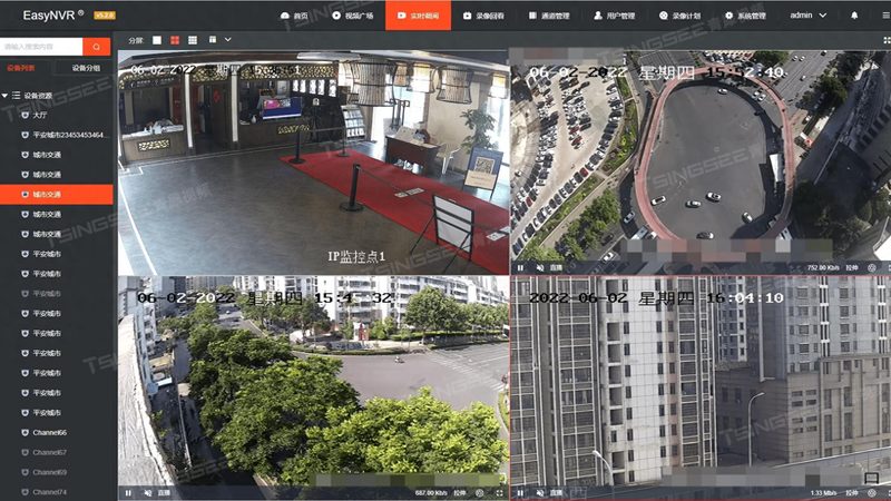别墅安全守护：联网防盗报警系统如何选？**