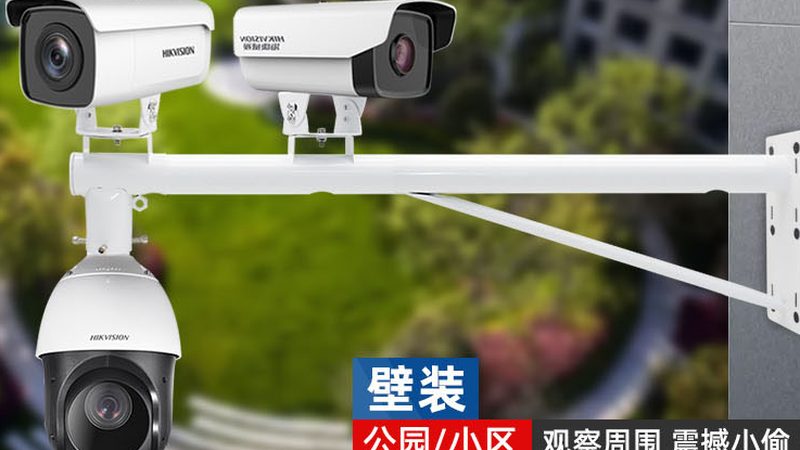 家庭安防监控，如何选择合适的产品与服务？**