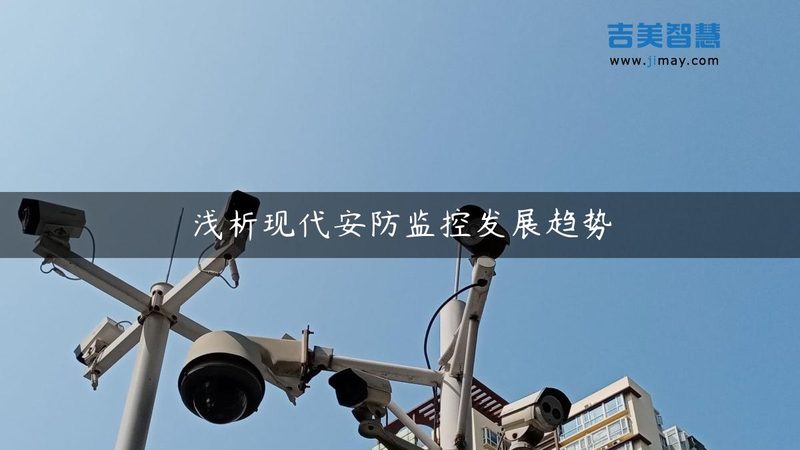 小区停车场蓝牙道闸：智能化的守护者**
