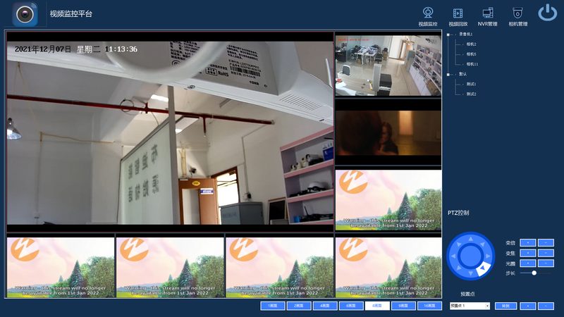 高清监控摄像头批发代理加盟：揭秘行业趋势与选型要点**