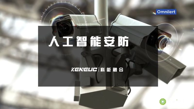 成都电子巡更系统蓝牙安装：技术解析与操作要点